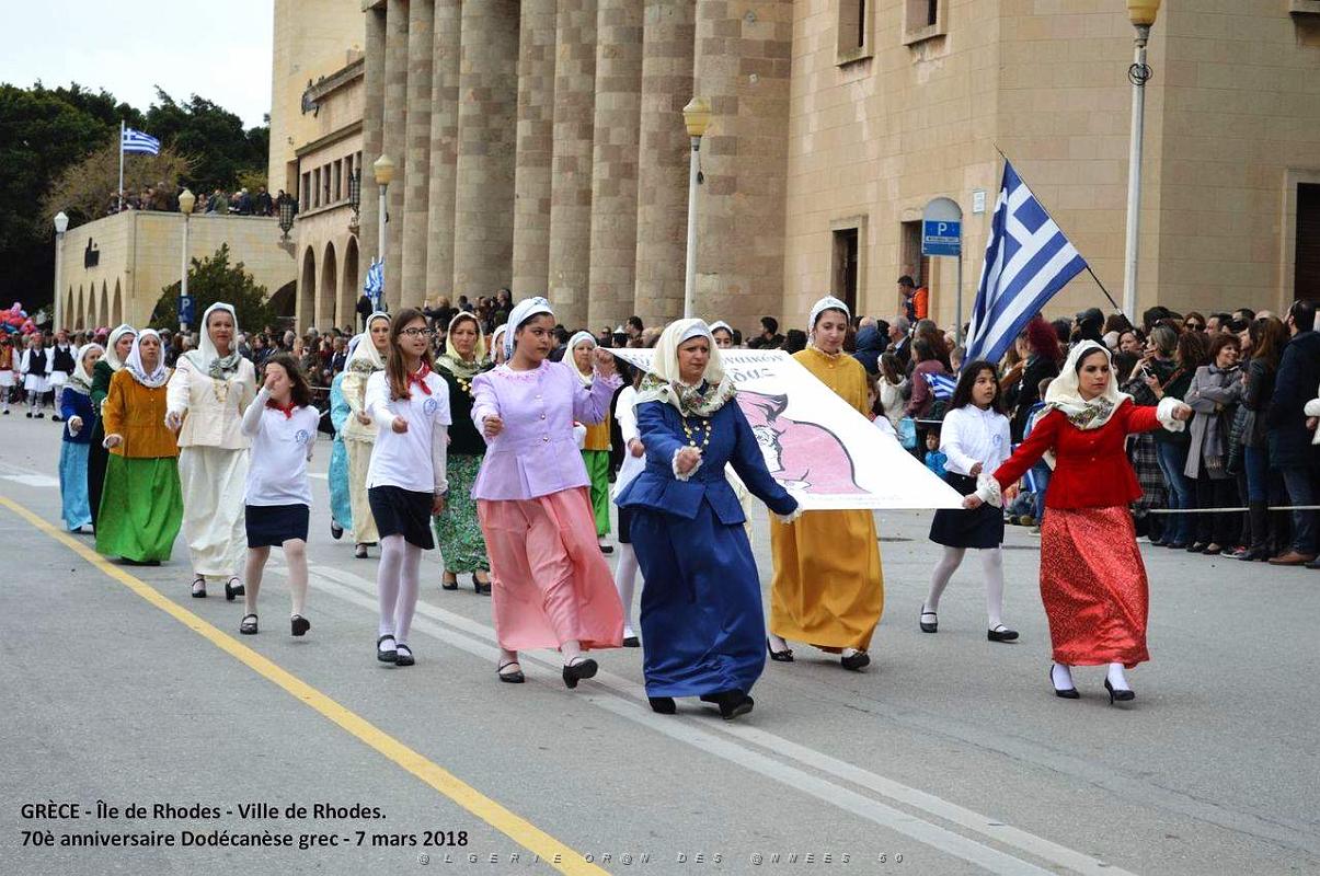 165- Rhodes- Defile Dodecanese grec.JPG